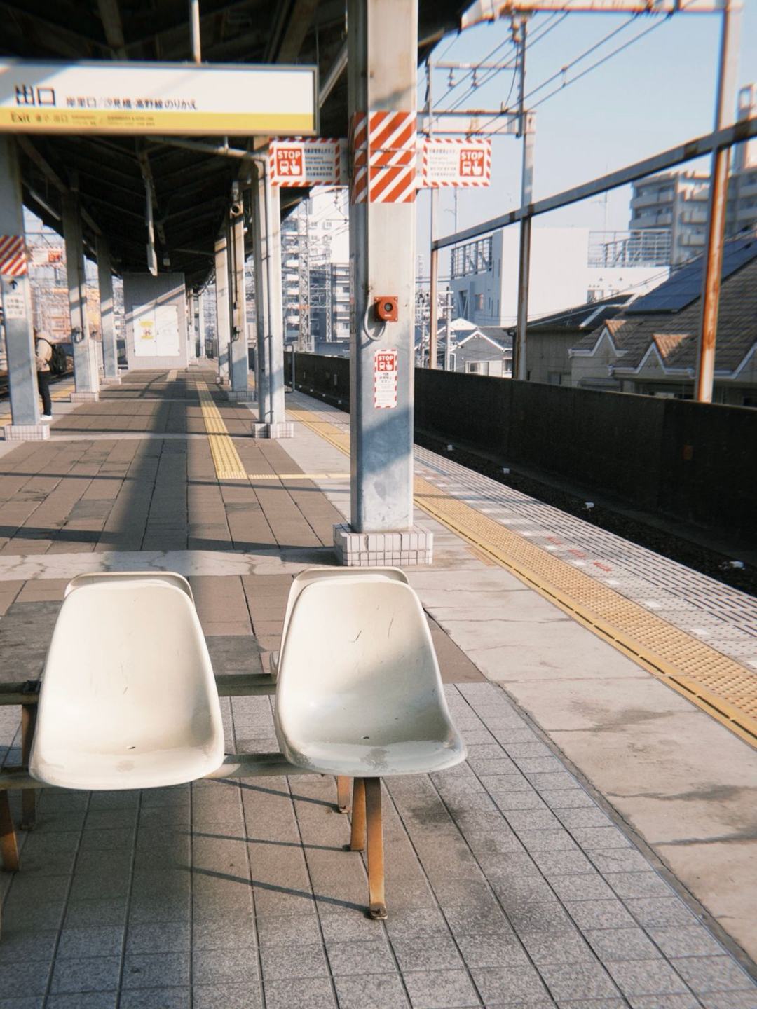 A Japanese railway platform, between journeys.